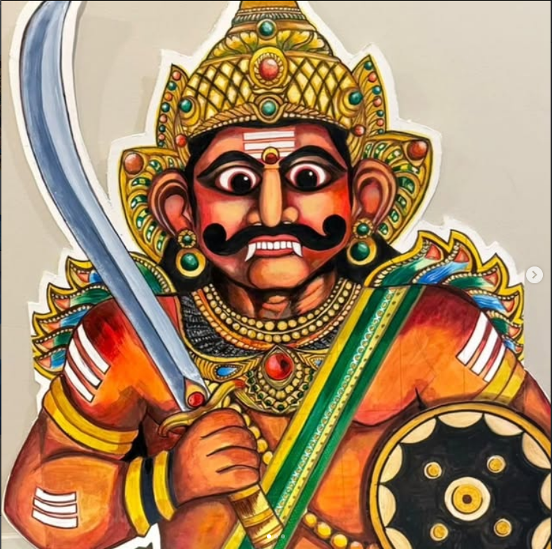 Artwork